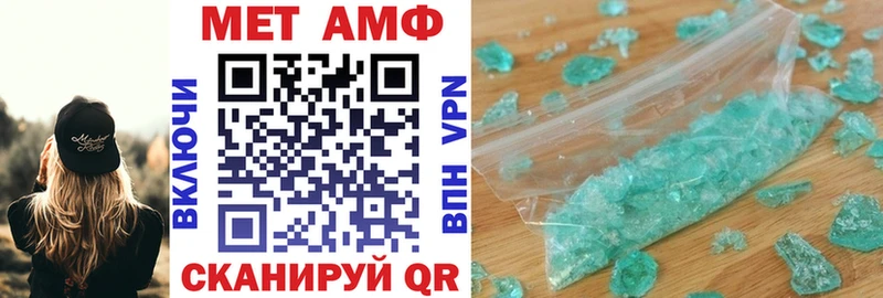 АМФ 97%  Богданович 