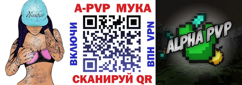 как найти закладки  Богданович  мега   А ПВП Соль 