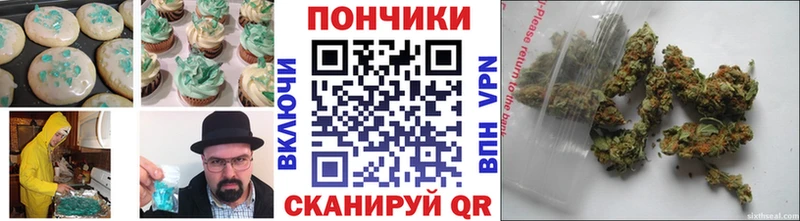 kraken зеркало  Богданович  Еда ТГК конопля  купить наркотики цена 