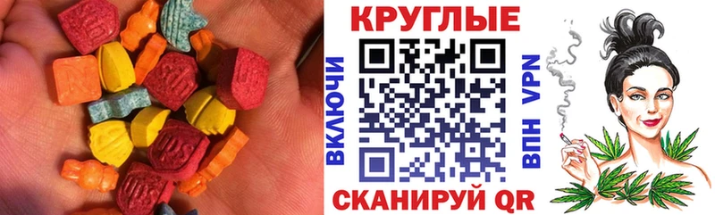 хочу   Богданович  Экстази диски 