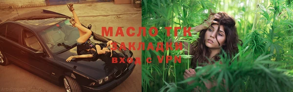 скорость Абдулино