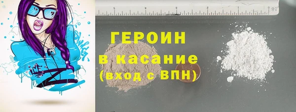 скорость Абдулино