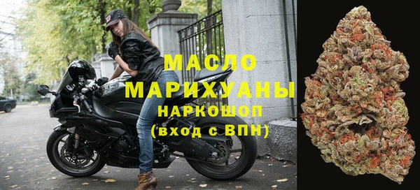 скорость Абдулино