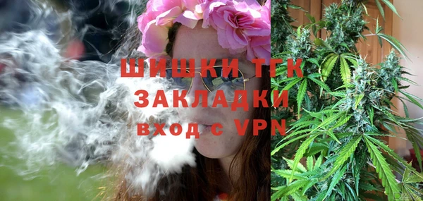 крисы Абинск