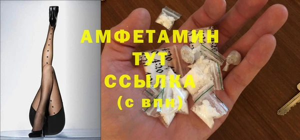 крисы Абинск