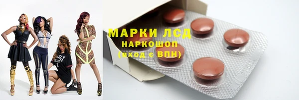 скорость Абдулино