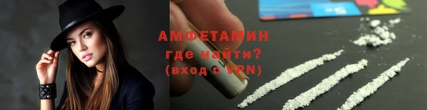 скорость Абдулино