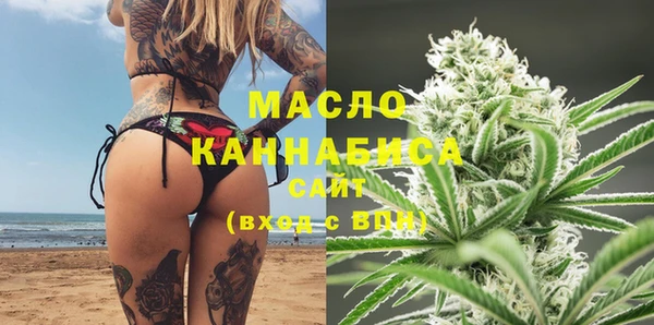 spice Зерноград