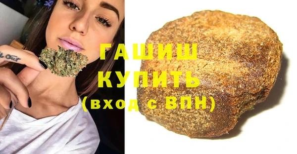 крисы Абинск