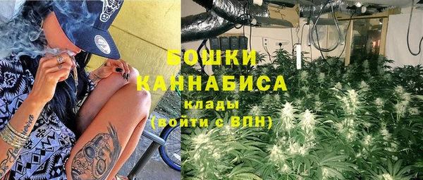 альфа пвп VHQ Лагань