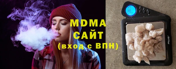 ПСИЛОЦИБИНОВЫЕ ГРИБЫ Ладушкин