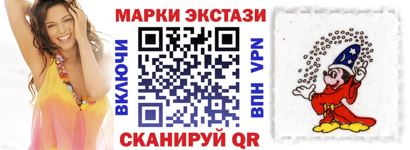 Марки NBOMe 1,8мг  гидра ссылки  Богданович 