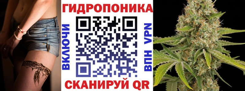 Конопля тримм Богданович